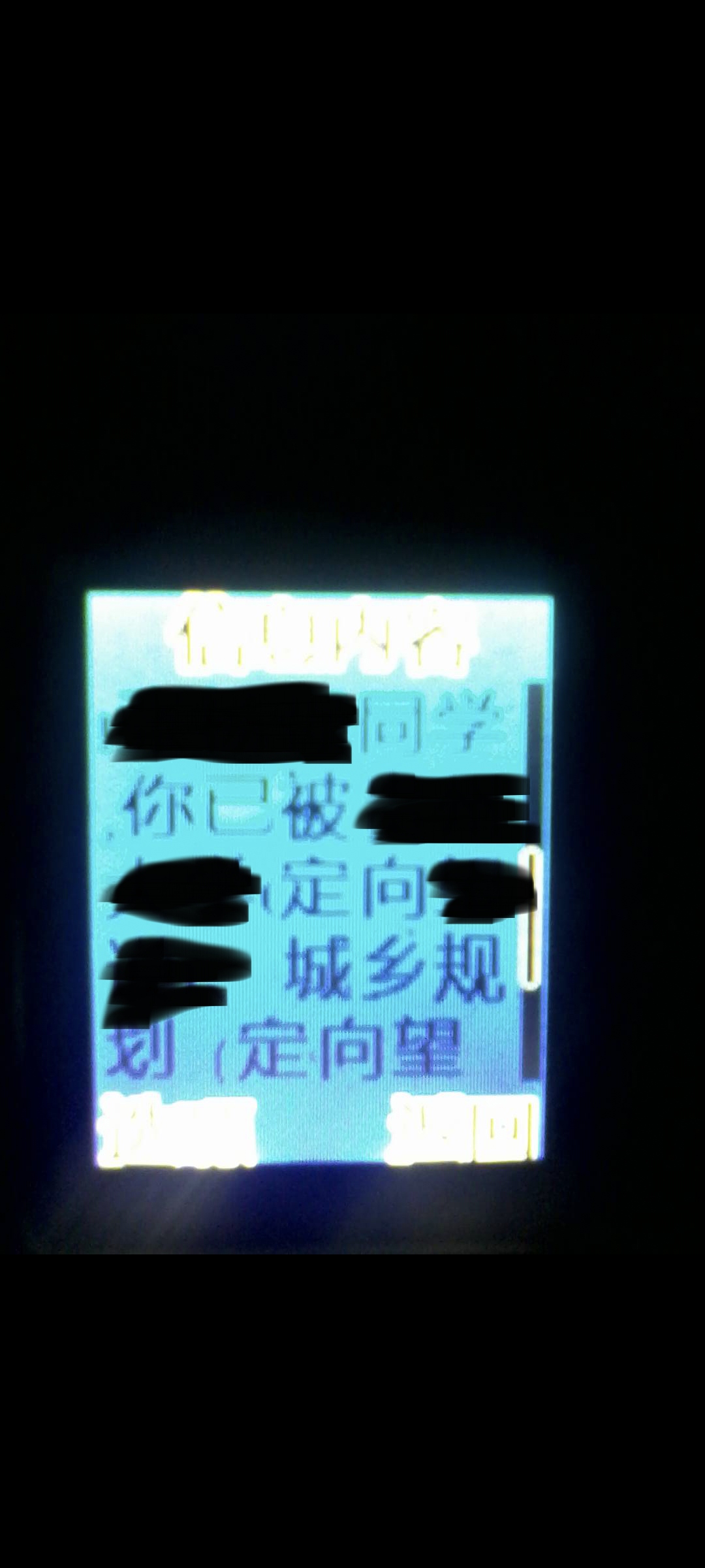 1手好牌，被我打得稀巴烂